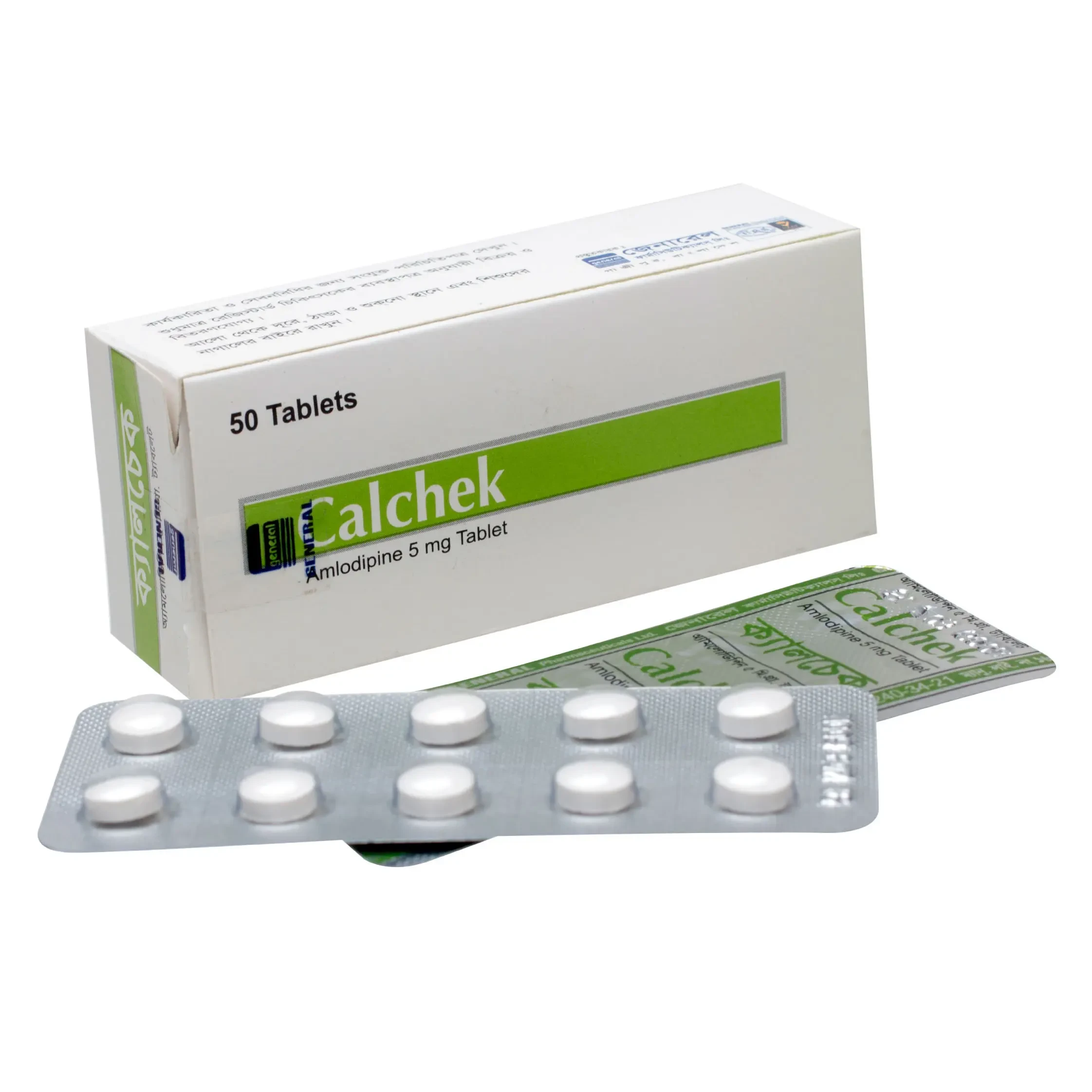 Tablet Calchek 5mg (50pcs)