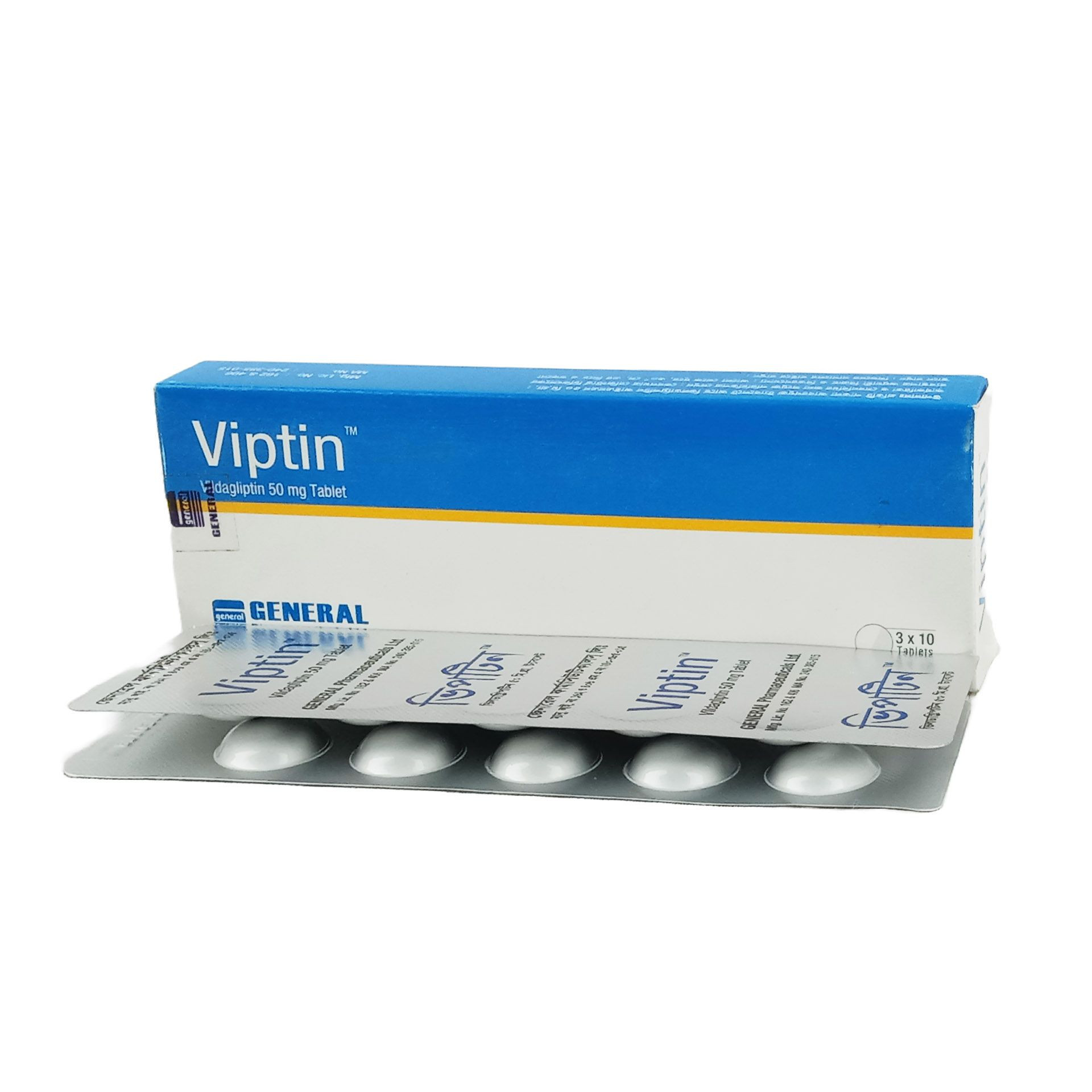 Tablet Viptin 50mg (30pcs)