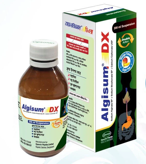 Syrup Algisum DX 200ml