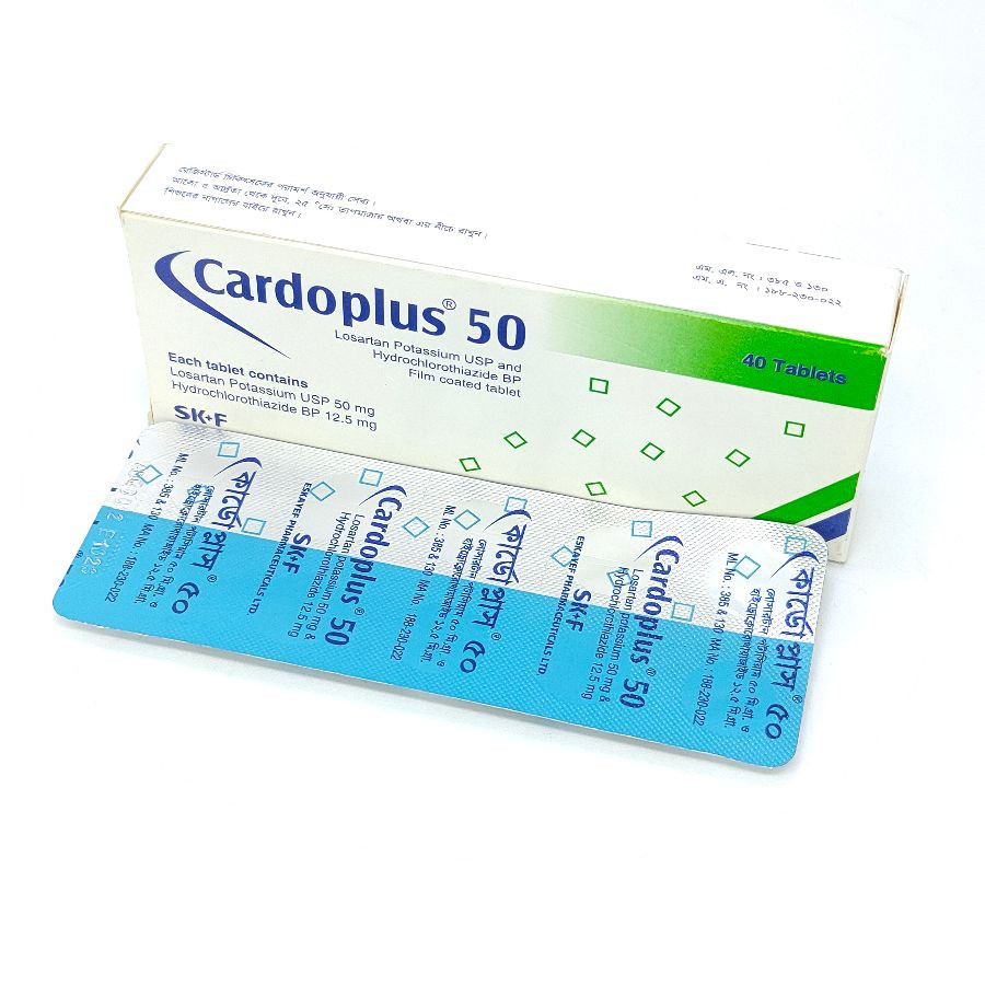 Tablet CardoPlus 50mg+12.5mg (40pcs)