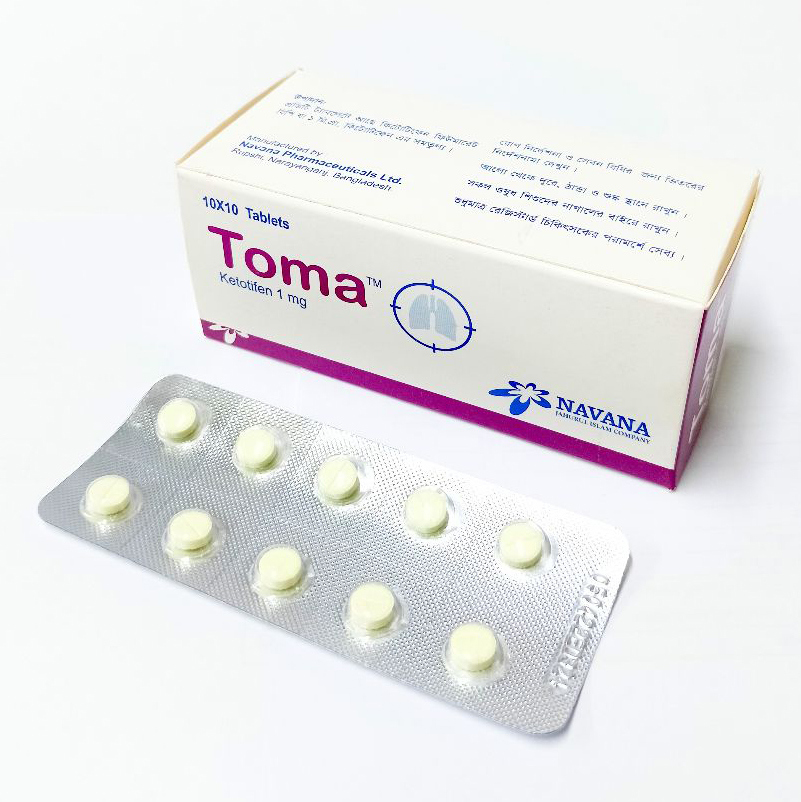 Tablet Toma 1mg (100pcs)