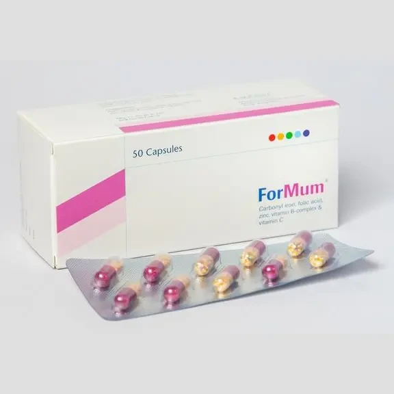 Capsule Formum (50pcs)