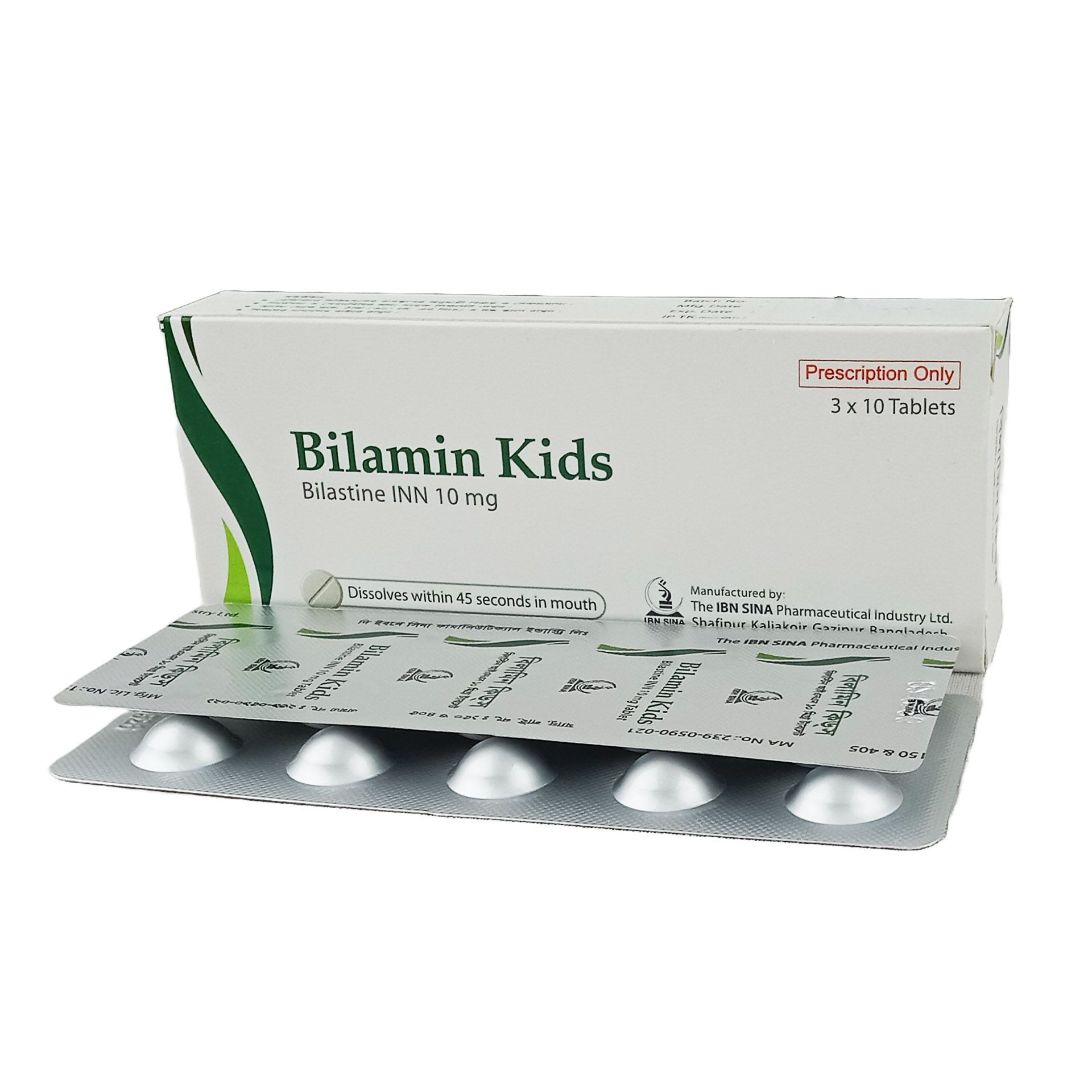 Tablet Bilamin Kids 10mg (30pcs)