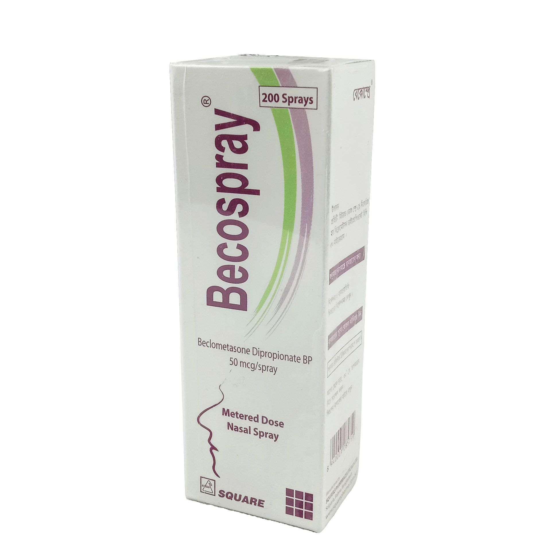 Becospray Nasal Spray (200 metered)