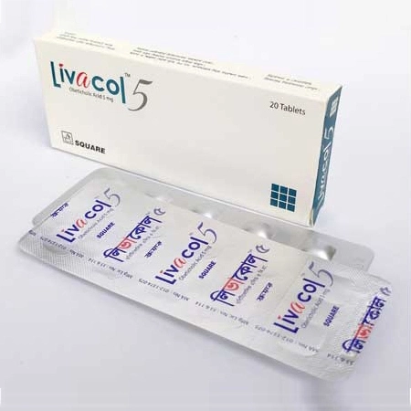 Tablet Livacol 5mg (20pcs)