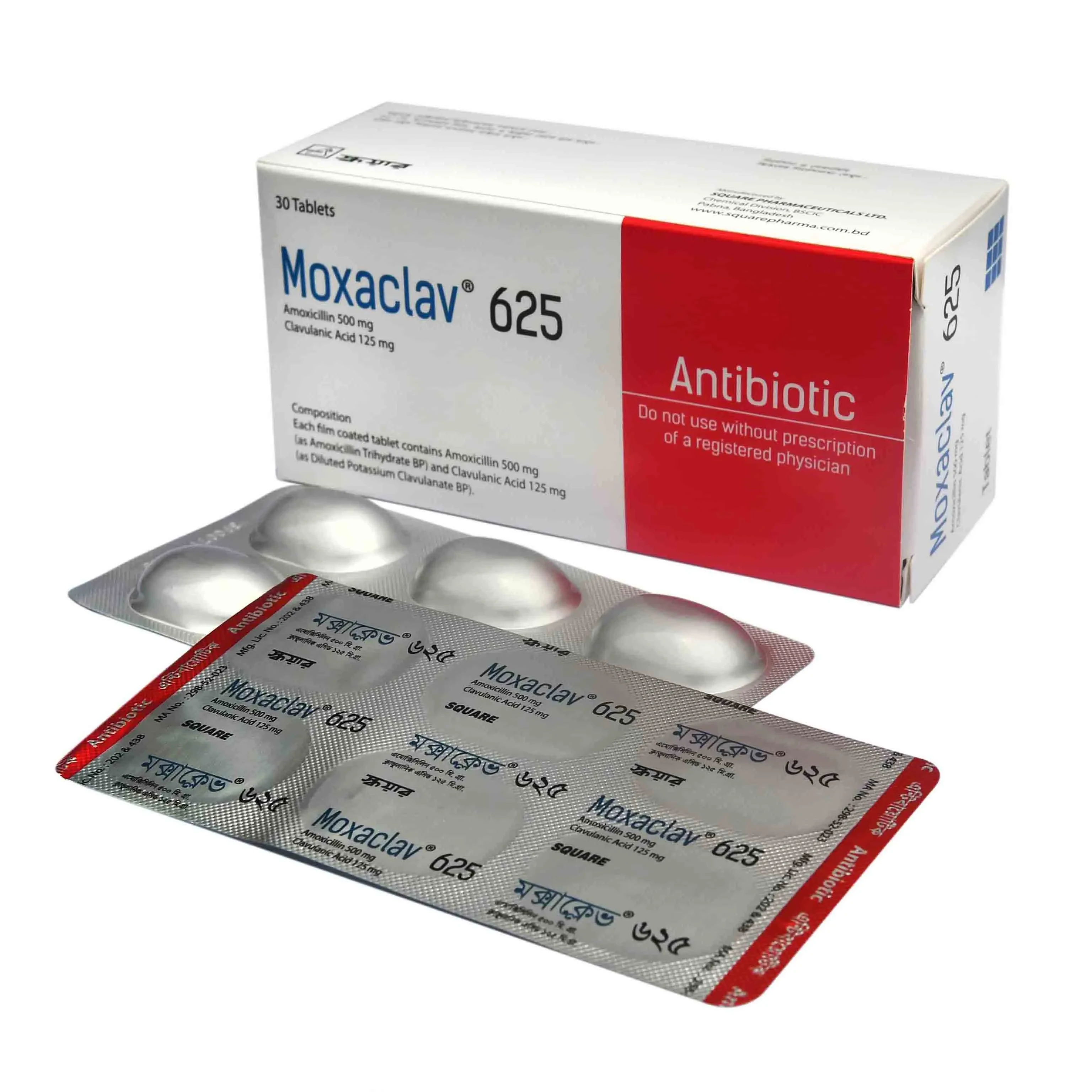 Tablet Moxaclav 625mg (30pcs)