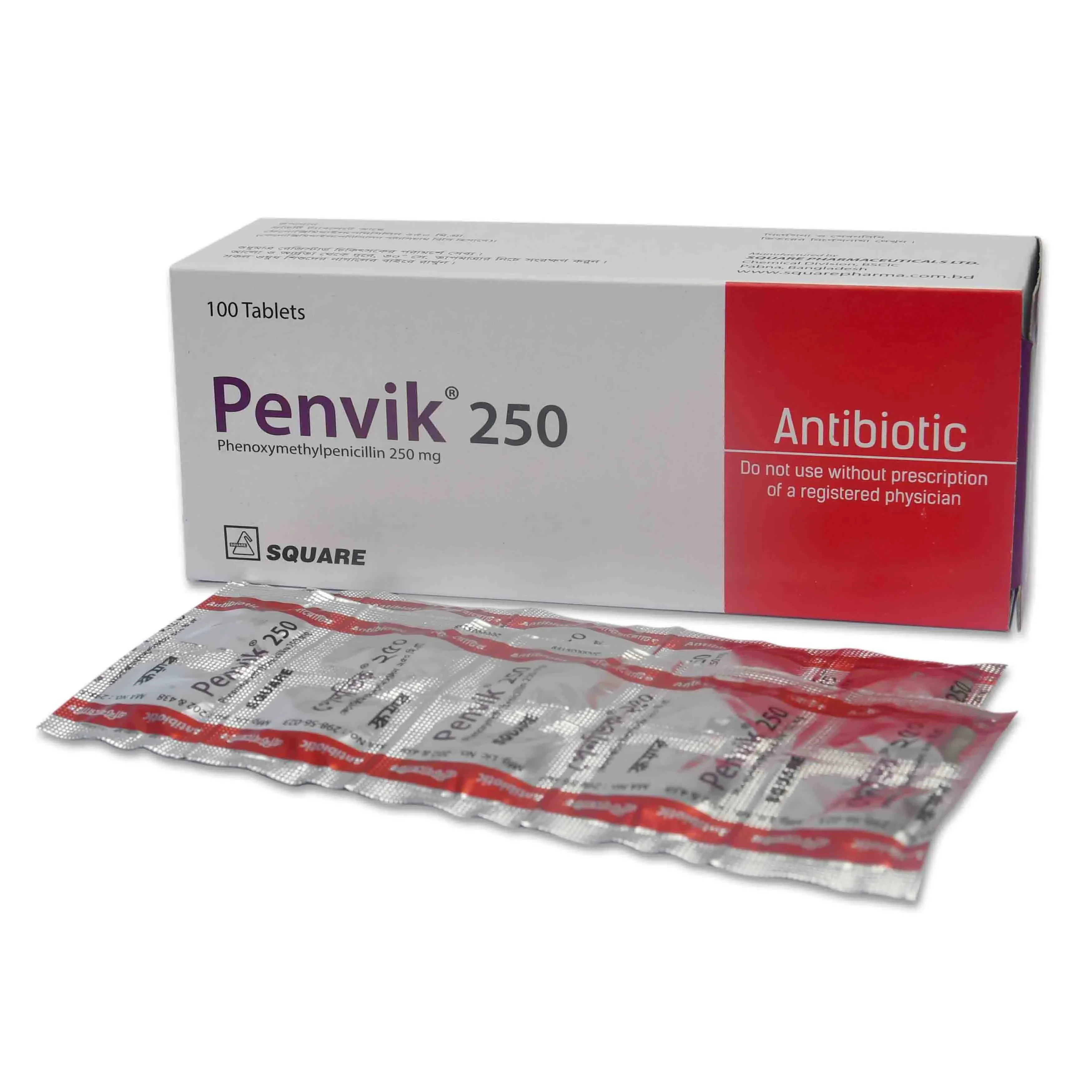 Tablet Penvik 250mg (100pcs)