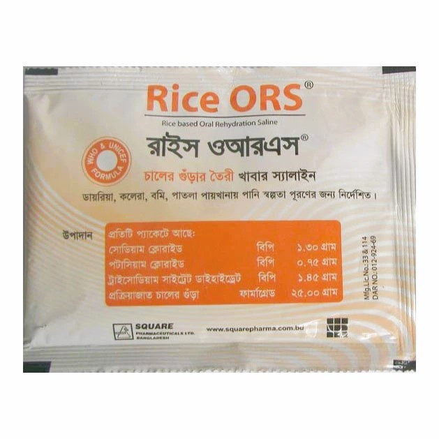 Rice ORS Oral Powder (500ml sachet) (10's pack)