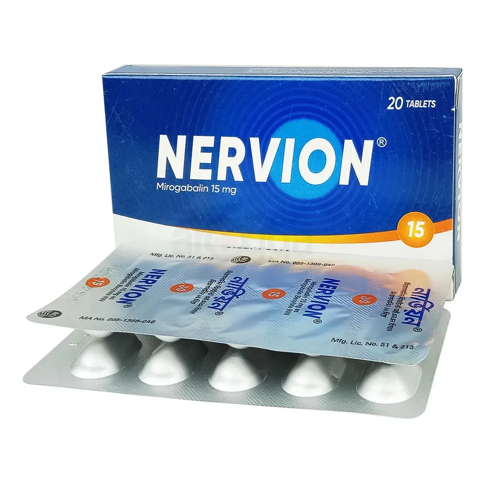 Tablet Nervion 15mg (20pcs)