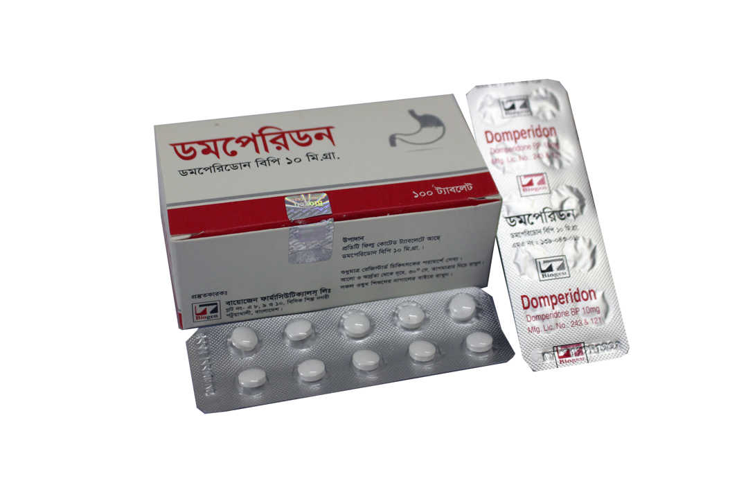 Tablet Domperidon 10mg (Biogen Pharma) (100pcs)