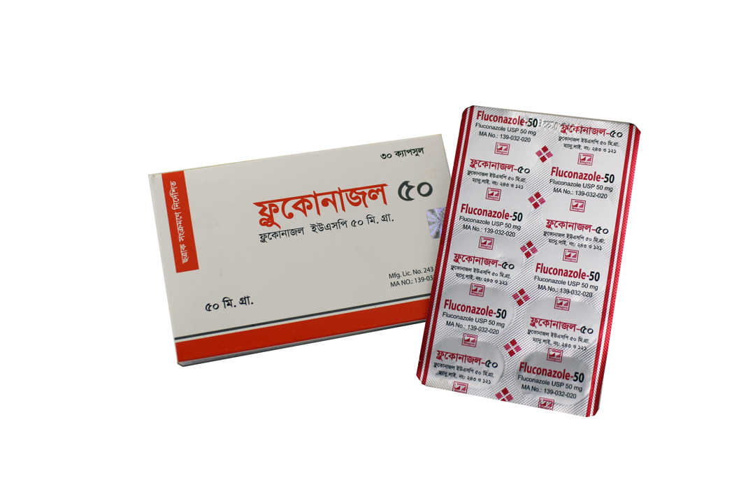 Capsule Fluconazole 50mg (30pcs) (Biogen Pharma)