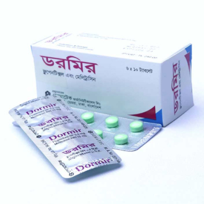 Tablet Dormir 0.5mg+10mg (60pcs)