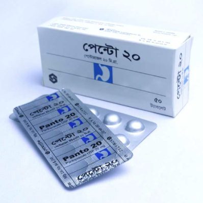 Tablet Panto 20mg (50pcs)