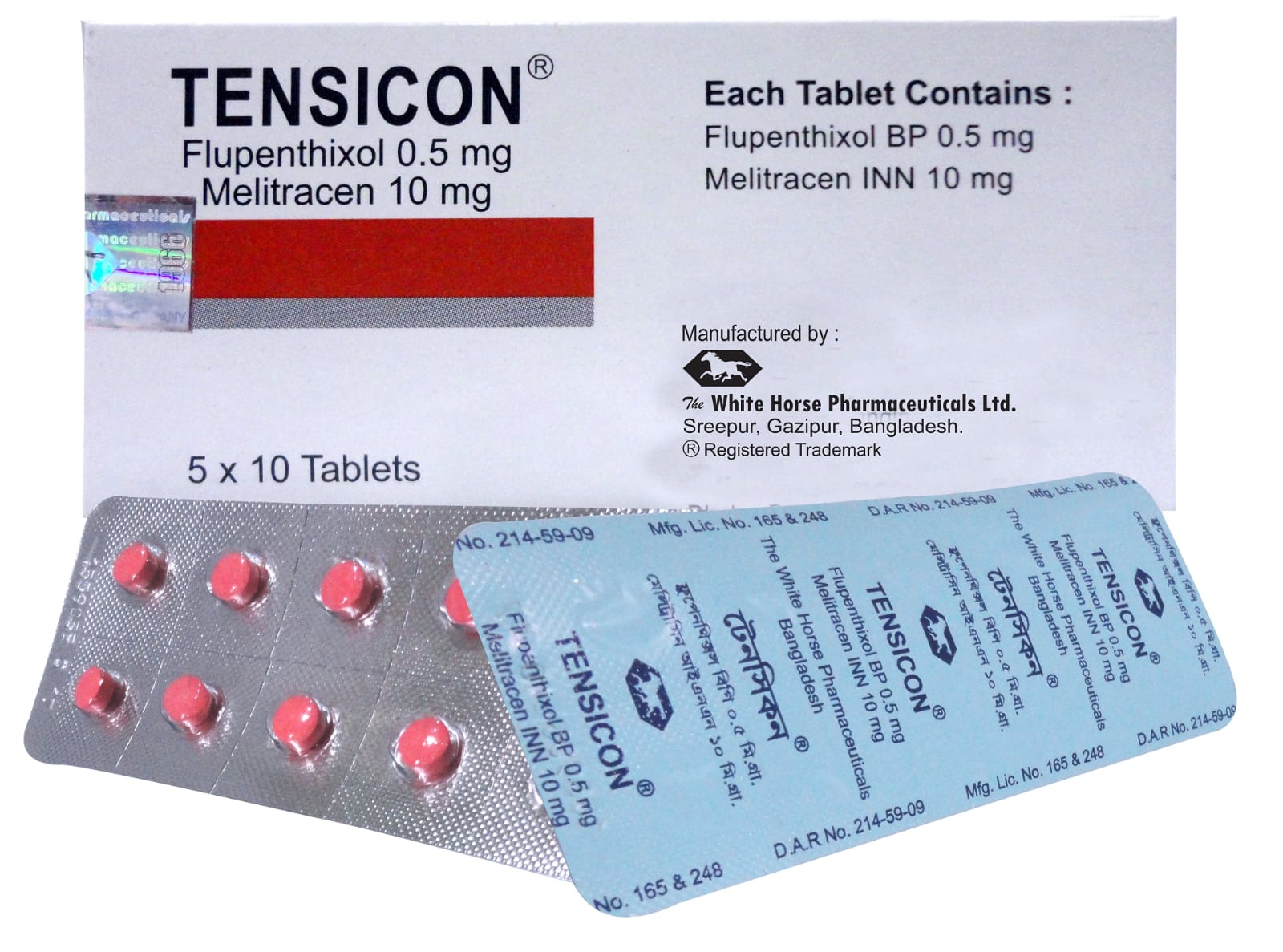 Tablet Tensicon 0.5mg+10mg (50pcs)