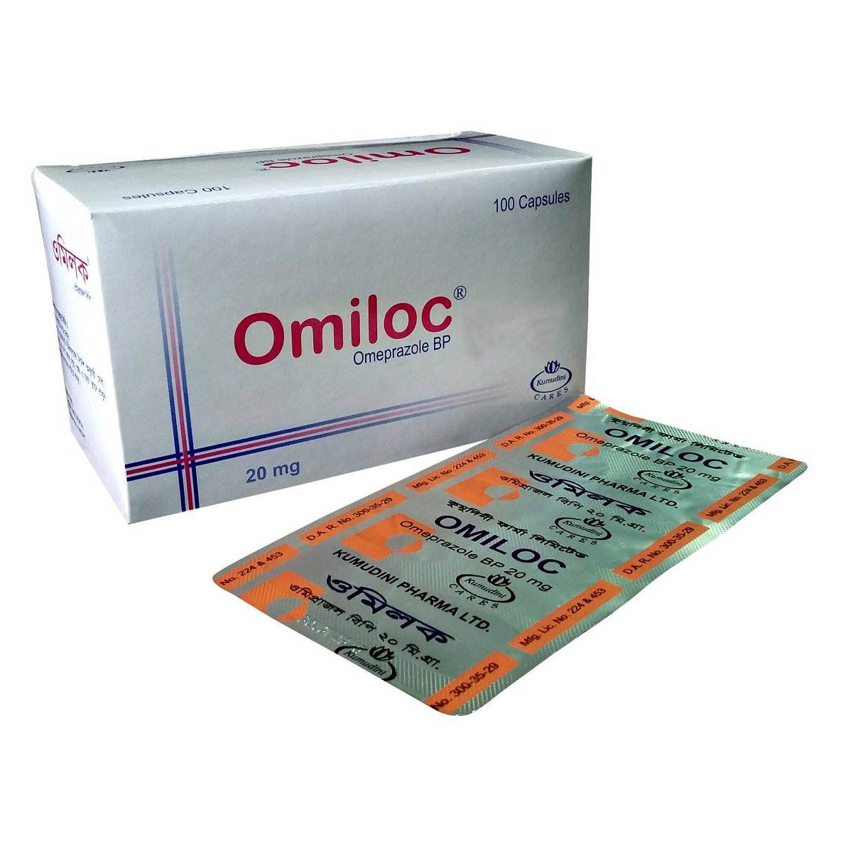 Capsule Omiloc 20mg (100pcs)