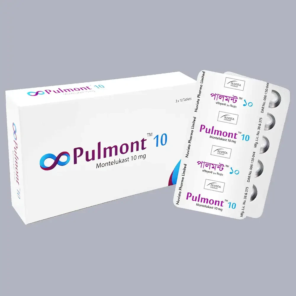Tablet Pulmont 10mg (30pcs)