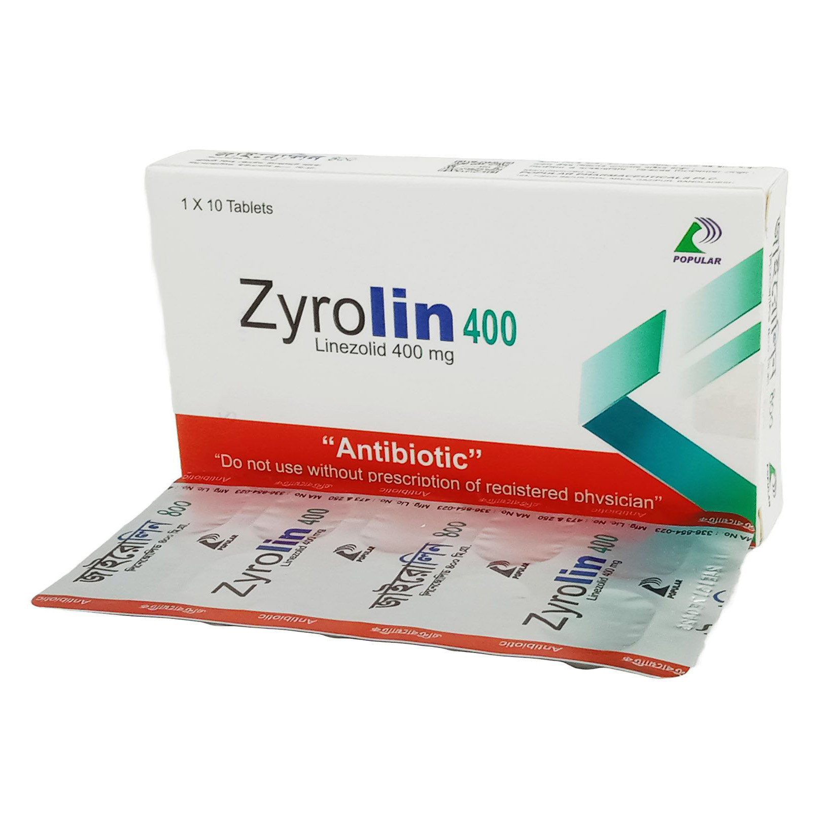 Tablet Zyrolin 400mg (10pcs)