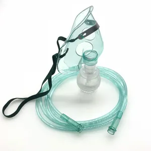 Nebulizer Mask (Child) (EBL)