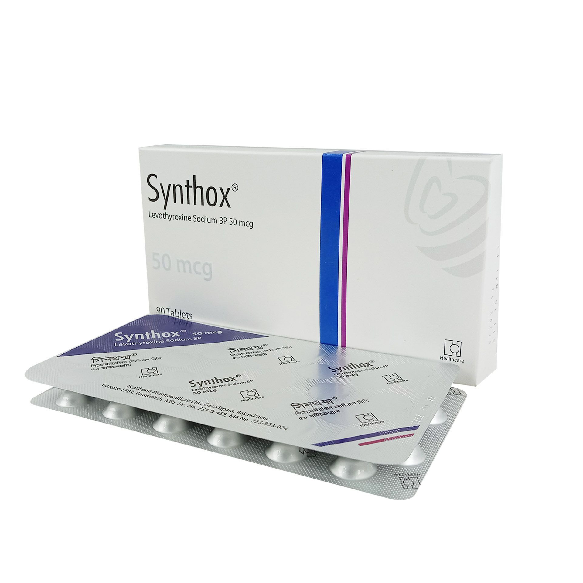 Tablet Synthox 50mg (90pcs)