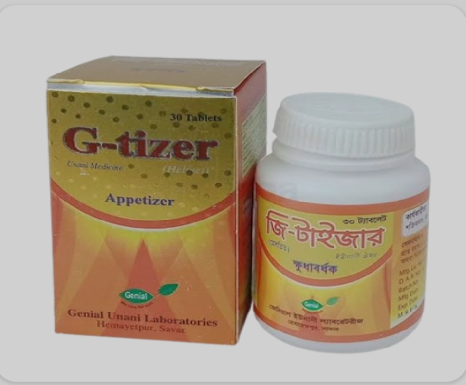 Tablet G-Tizer (POT) (30pcs)