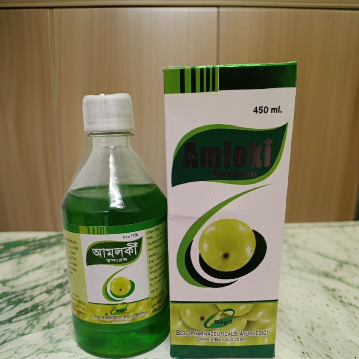 Syrup Amloki 450ml (Bego Pharmaceuticals)