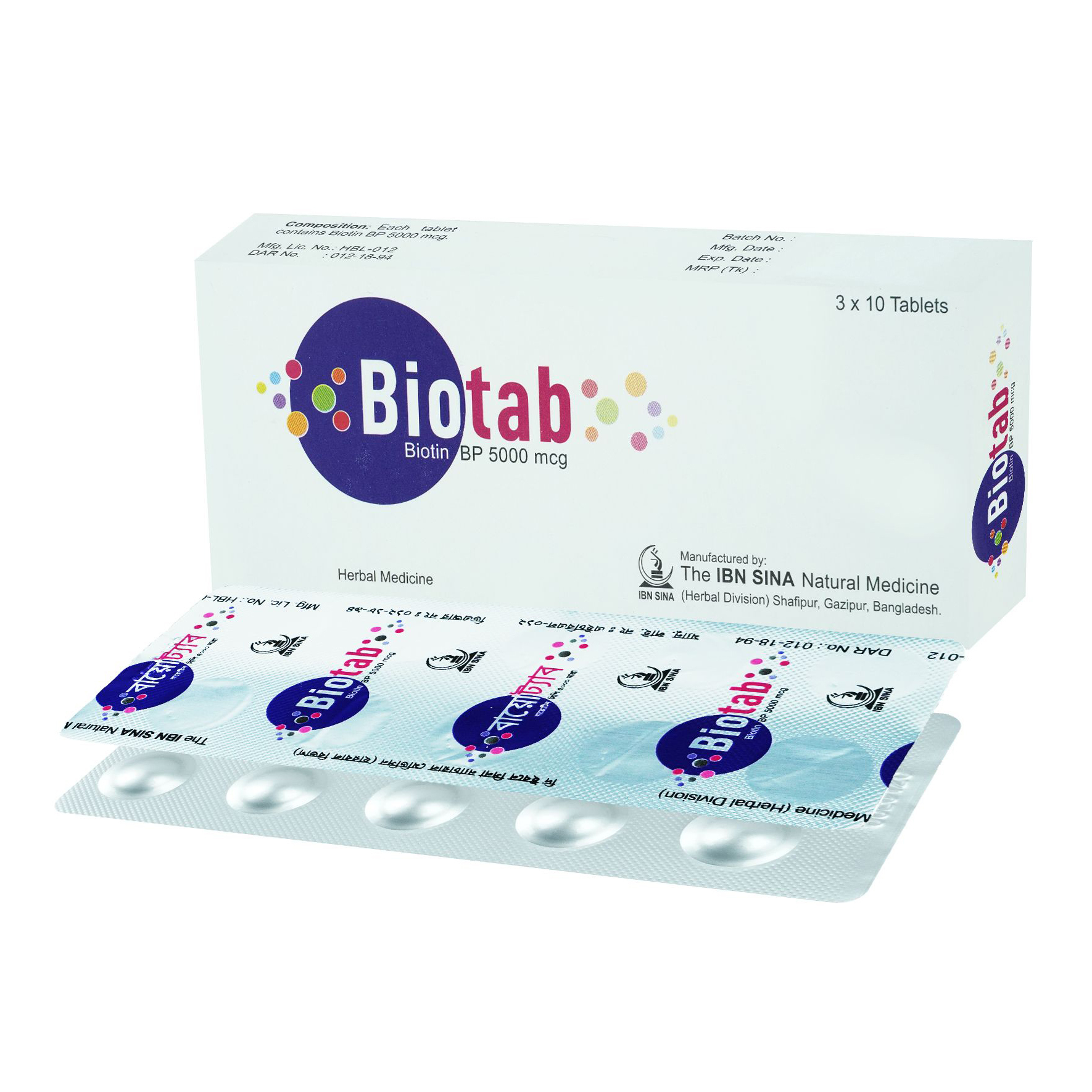 Tablet Biotab 5000mcg (30pcs)